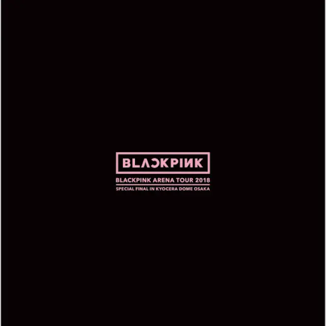 SO HOT Live THEBLACKLABEL REMIX