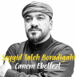 Canem Ebelfezl