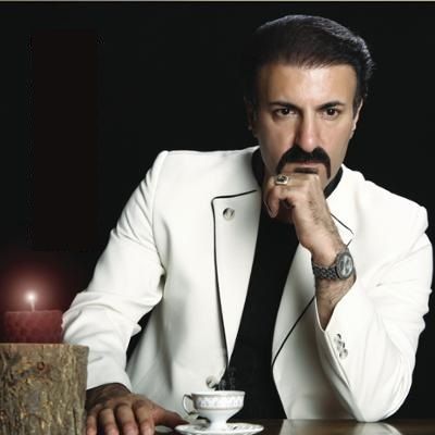 تراختور