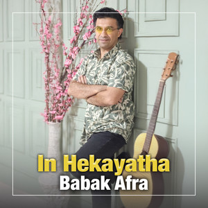 In Hekayatha