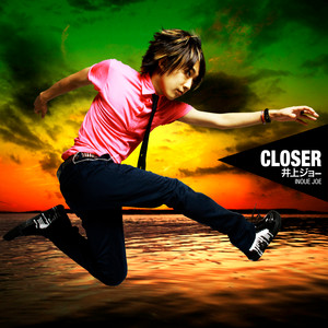 CLOSER　-NARUTO オープニング ver.-