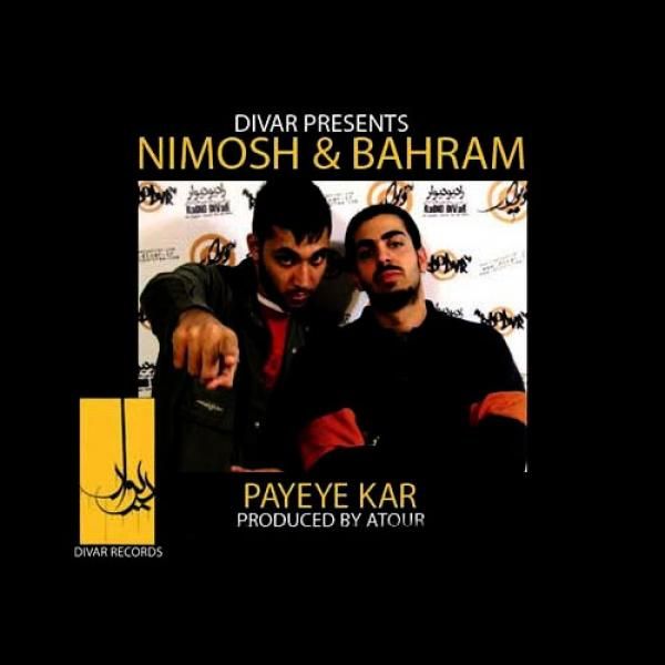 Payeye Kar(Ft Nimhosh)