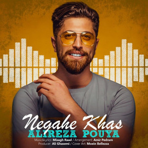 Negahe Khas