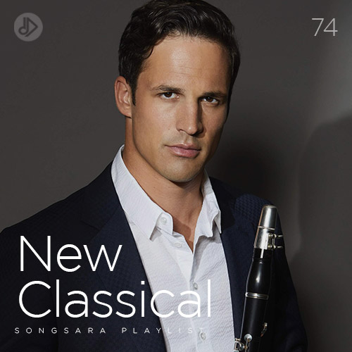 Symphony No. 8 in B Minor, D. 759 "Unfinished": II. Andante con moto