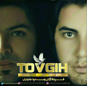Tovgih