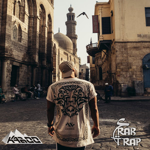 Abdel Kader