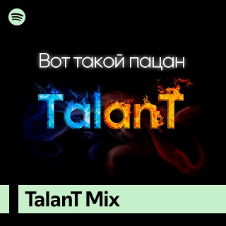 TalanT Mix