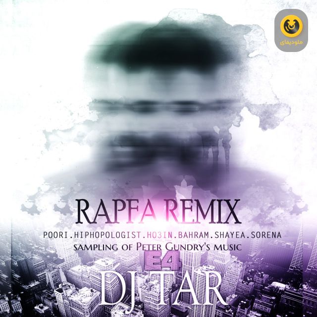 RapFa Remix EP04