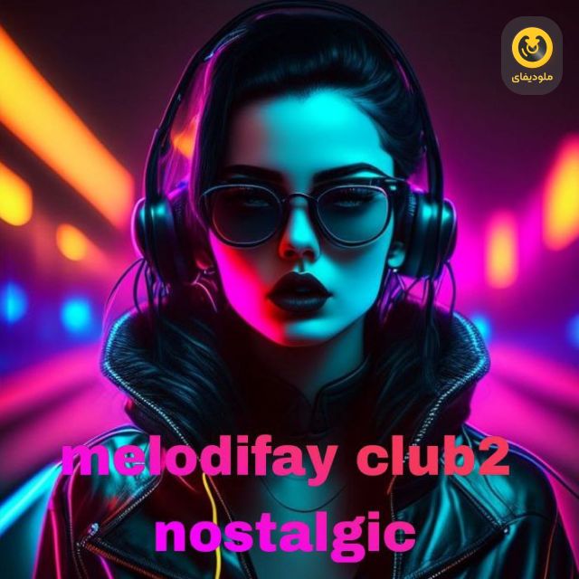 Melodify Club EP02
