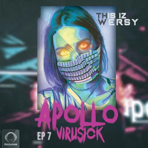 Apollo 7 (Virusick)