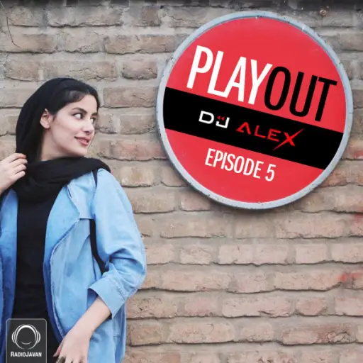 Playout 5