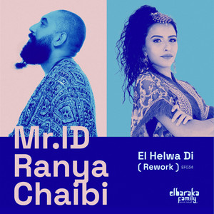 El Helwa Di (Rework) - Radio Edit