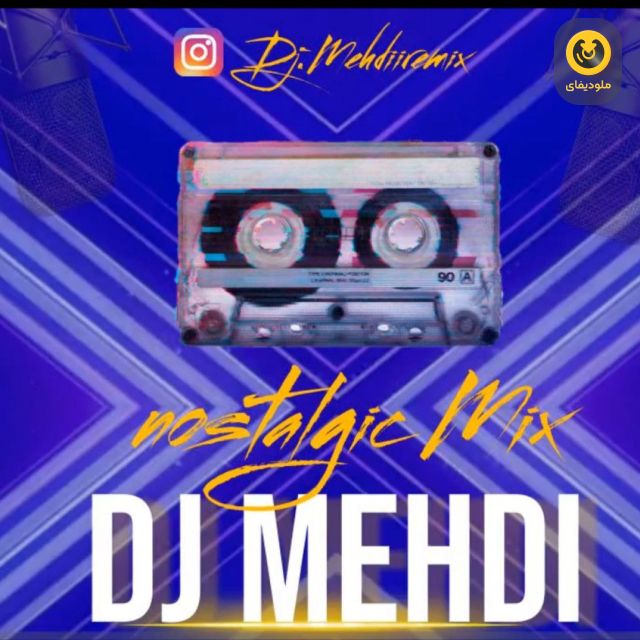 Nostalgic Mix