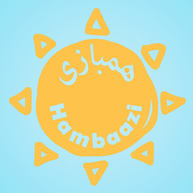 یک شب طوفانی