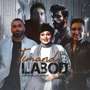 Labod