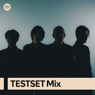 TESTSET Mix