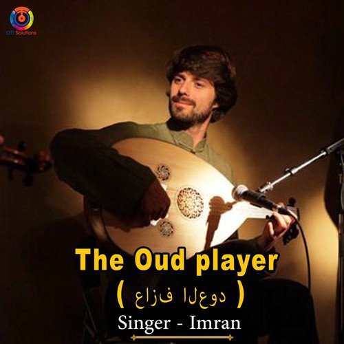 The Oud Player