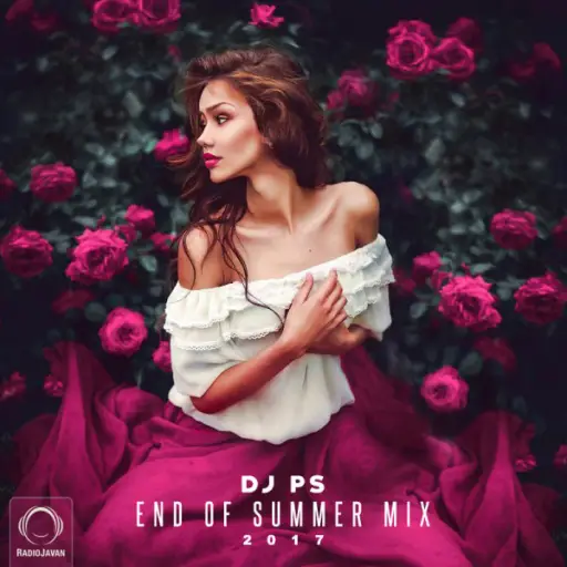 End of Summer Mix 2017