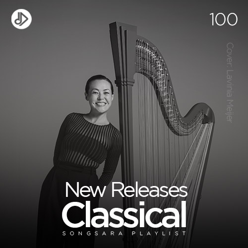 String Quartet No. 11 in F Minor, Op. 95 "Quartetto Serioso": I. Allegro Con Brio