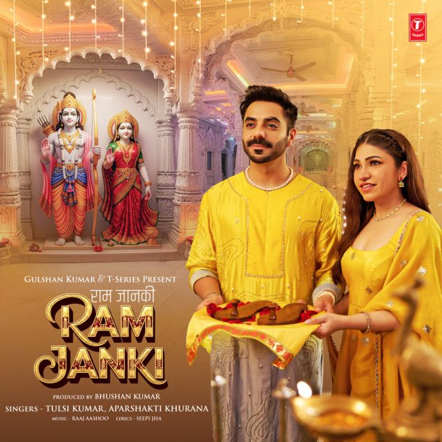 Ram Janki