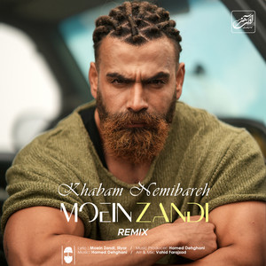 Khabam Nemibareh - Remix