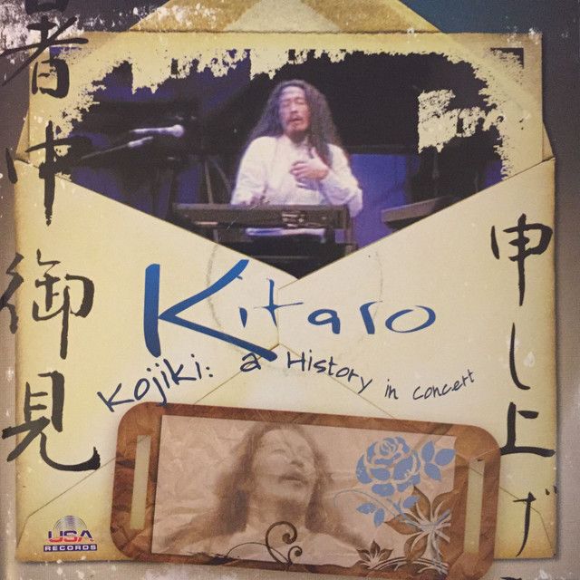 Koi - Ao Vivo