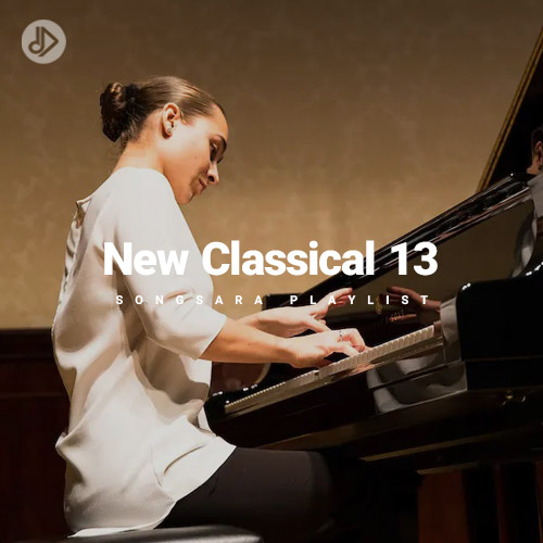 Suite in C Minor, BWV 997 (Arr. for Lute & Recorder) : IV. Gigue & Double