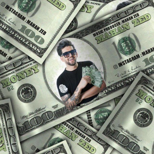 Money