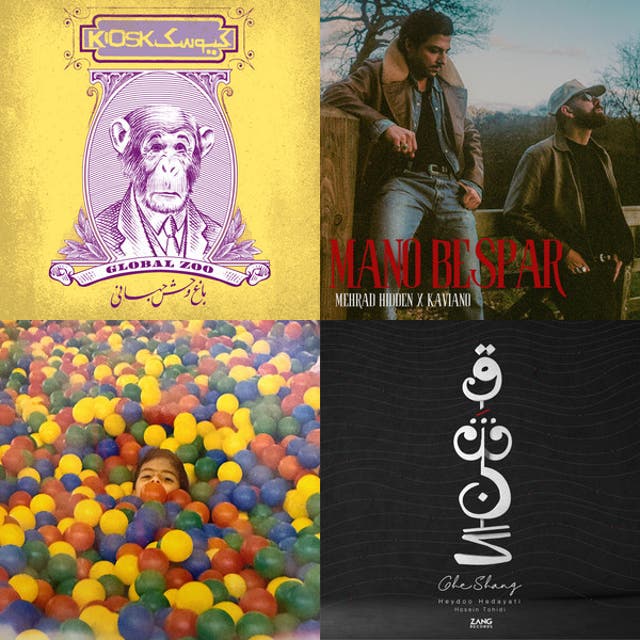رادیو صبح جمعه طور