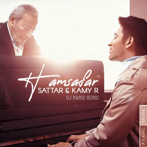 Hamsafar - Remix