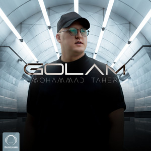 Golam