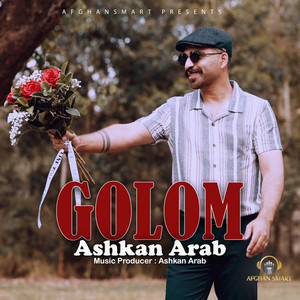 Golom