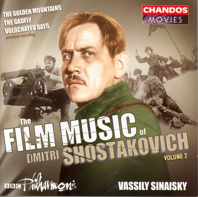 The Gadfly Suite, Op. 97a: VIII. Romance. Allegro moderato - Andante con moto