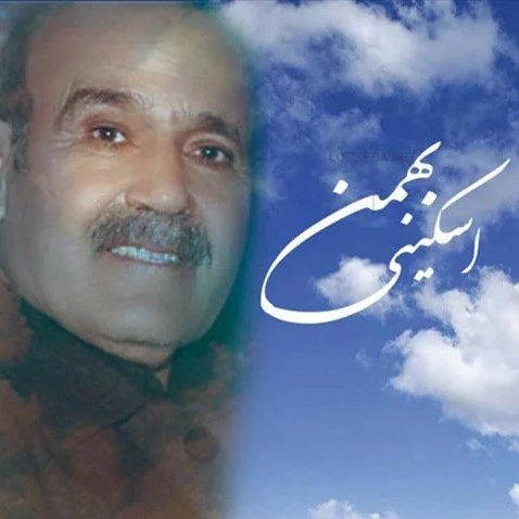 لرشنگ قطاری