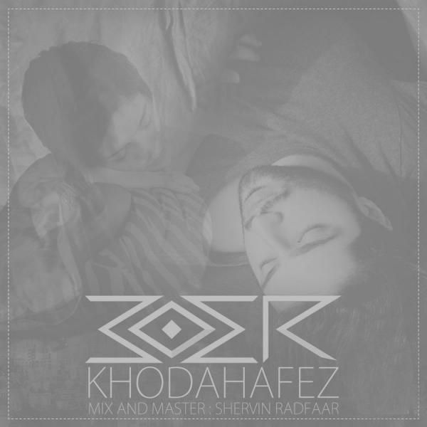 Khodahafez