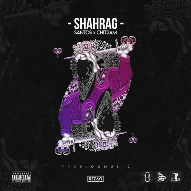 Shahrag