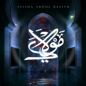 Mawlaya
