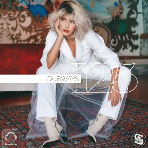Dubways 125