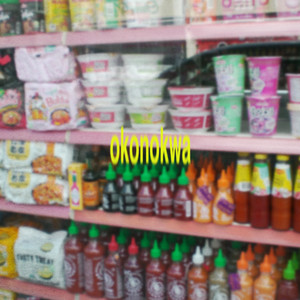 Okonokwa