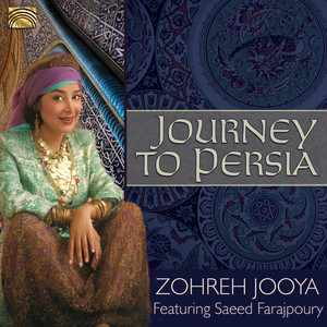 Dohktar shirazi (The Girl from Shiraz)