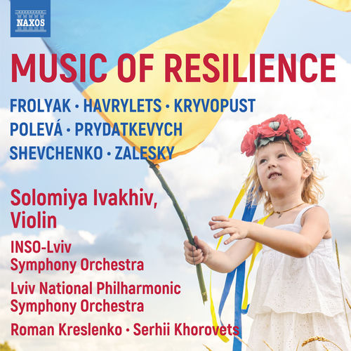 We Do Exist! (We Are!) - Paraphrase on the melody of the National Anthem of Ukraine by Mykhailo Verbytskyi