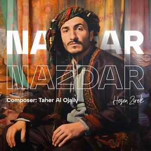 Nazdar Nazdar