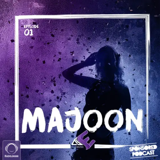 Majoon 1