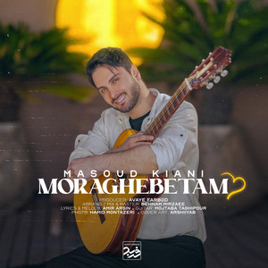 Moraghebetam
