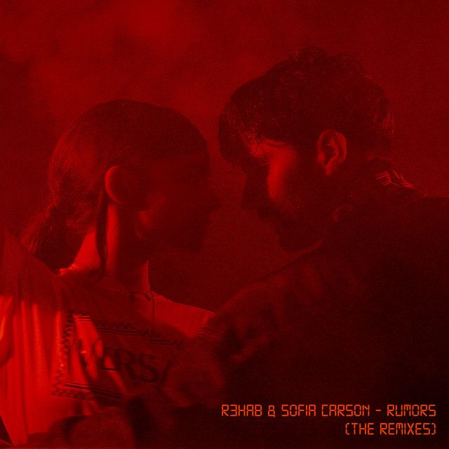 Rumors - Van Duo Remix