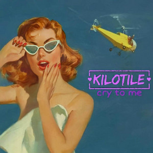 Cry To Me - The Original 2015 Version