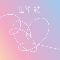 Serendipity - Full Length Edition
