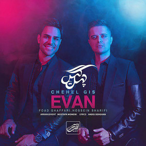 Chehel Gis - Remix