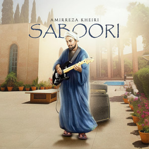 Saboori