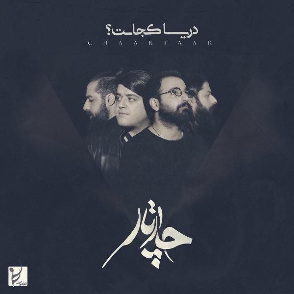 خلق